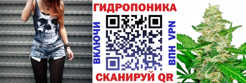 Купить Канабис  Меф мяу мяу  Alpha PVP  АМФЕТАМИН  КЕТАМИН  ГАШИШ  КОКАИН  Коркино