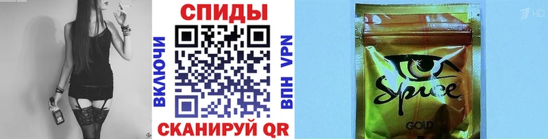 БУТИРАТ 99% Коркино