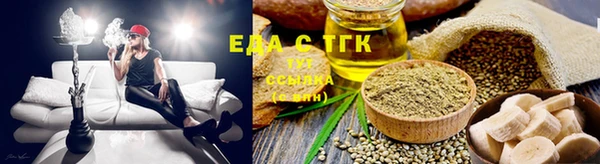 марки nbome Краснослободск
