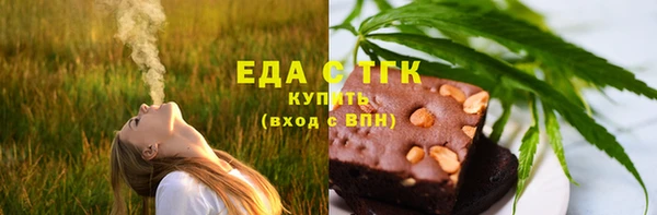 метамфетамин Краснотурьинск