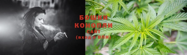 марки nbome Краснослободск