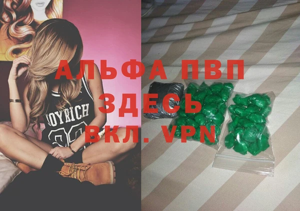 метамфетамин Краснотурьинск